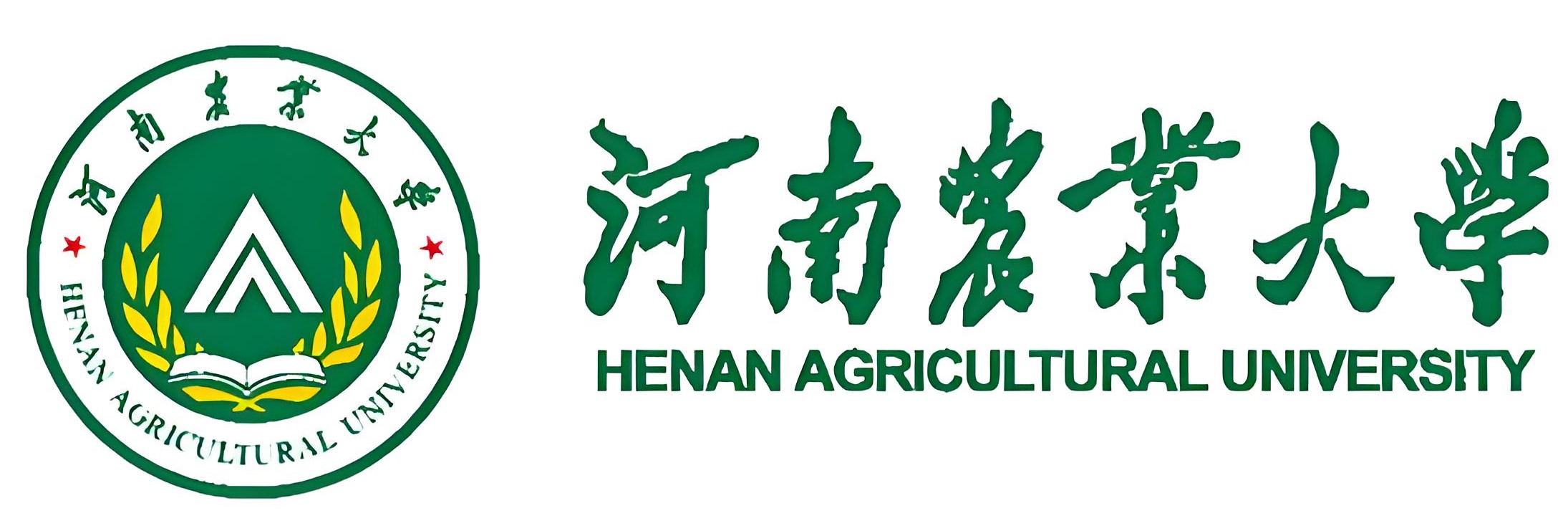 河南農(nóng)業(yè)大學